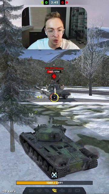 ИСПОЛЬЗУЙТЕ ДИНАМИЧЕСКУЮ ЗАЩИТУ НА 114 SP2