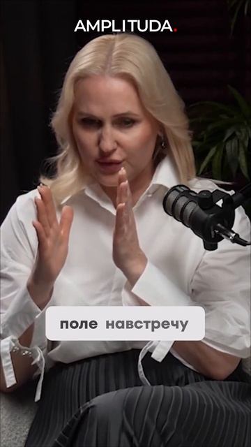 Иногда надо просто идти вперед. Главный совет
