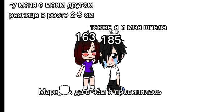 х