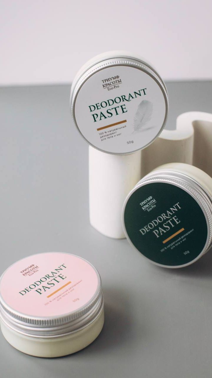 Как создается продукт #экокосметика #cleanbeauty#триумфкрасоты