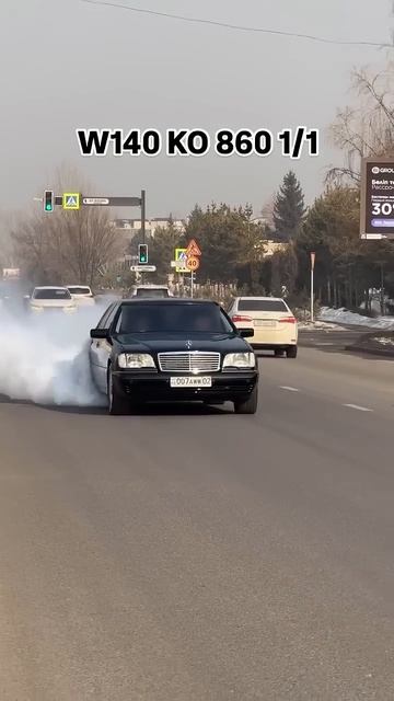 W140 KO860 #shortsvideo