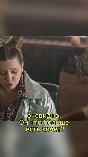 Конфликт с блогером  Инспектор Гаврилов 3 сезон сериал добронравов гаврилов Top Shorts
