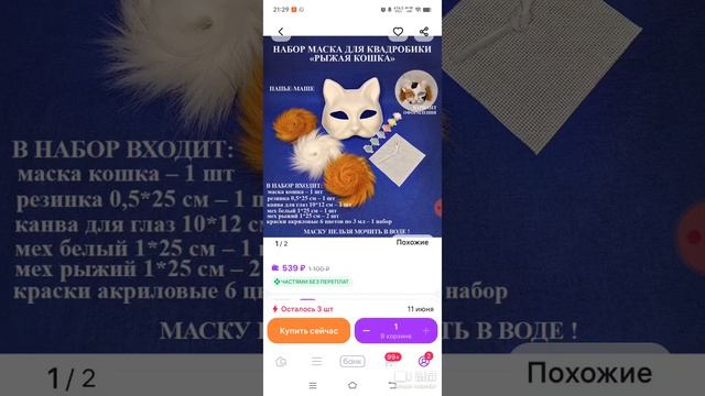 что нужно для КВД