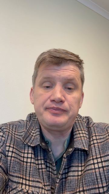 Выбирайте