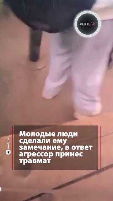 Устроил стрельбу на детской площадке