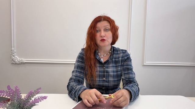 Елена Порохина / Бизнес
