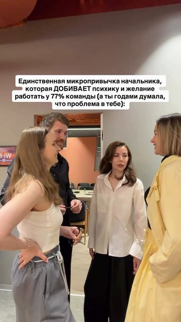 Читай описание👇🏻
