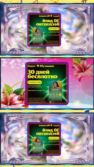 Музыка Когда за окном 35  #shortsvideo   #shorts  #фильм #кино #яндексмузыка #film #кино