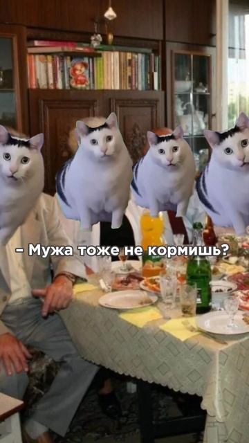 На праздник к родственникам