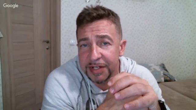 201. Квартира или дом