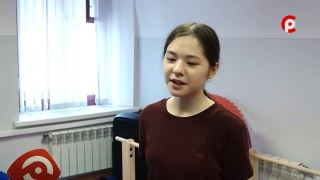 Центр особого притяжения