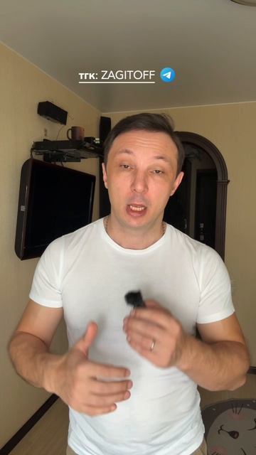 Как не портить беседу