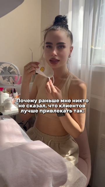 Подробности в шапке профиля!