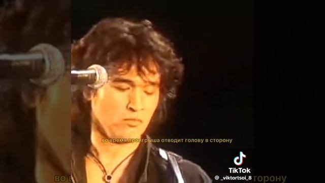 фишки