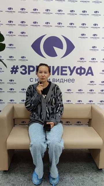 Отзыв о лазерной коррекции зрения в клинике 
