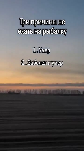 Согласны?)