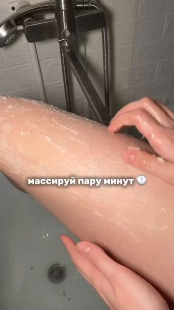 арт.#366097035