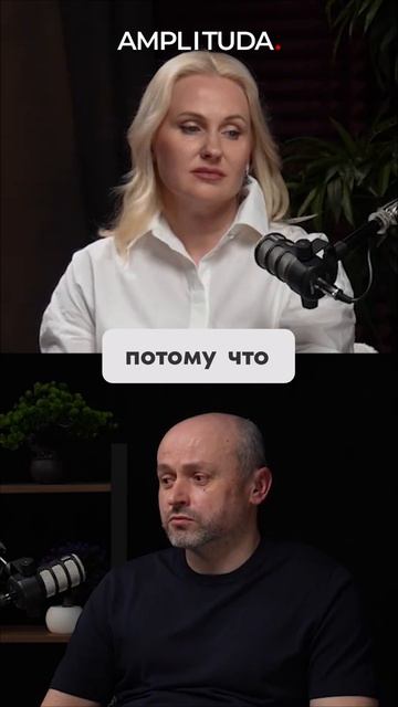 Как дойти до цели когда все болит