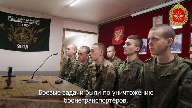 Телемост между военнослужащими и студентами УралГУФК