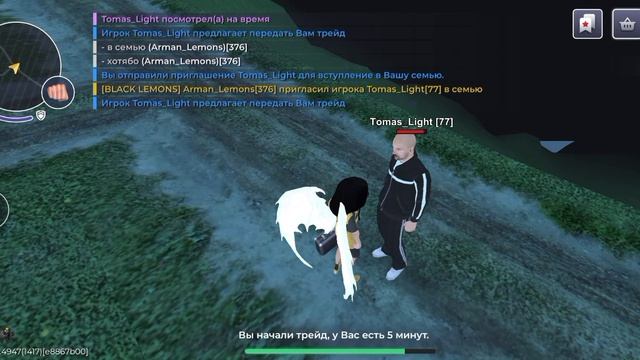 1000027347.mp4