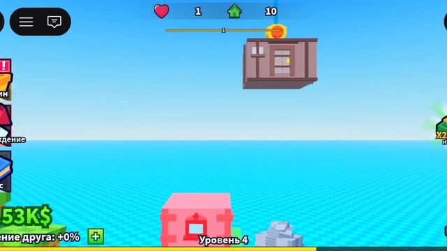 Играю в роблркс строю башню