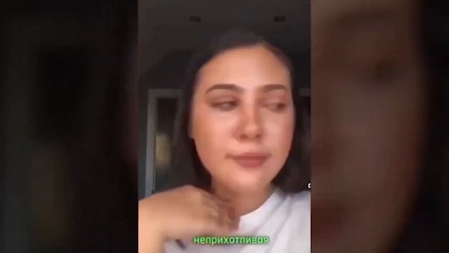 ЛЮБИТЕ НАС ЗА ДУШУ