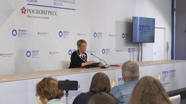 Russian MFA Spokeswoman Maria Zakharova briefing, Saint-Petersburg, June 4, 2026