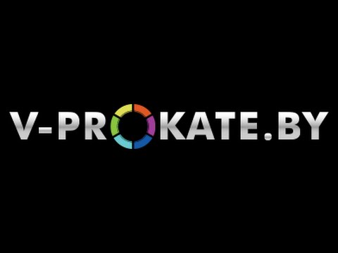 Металлоискатель GARRETT ACE 350 от V-prokate.by