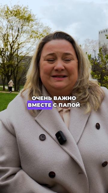 Муж не верит, что с речью ребенка беда? Покажите ему ЭТО