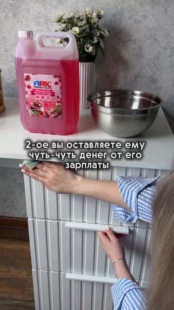 Это очень смешно 🤣