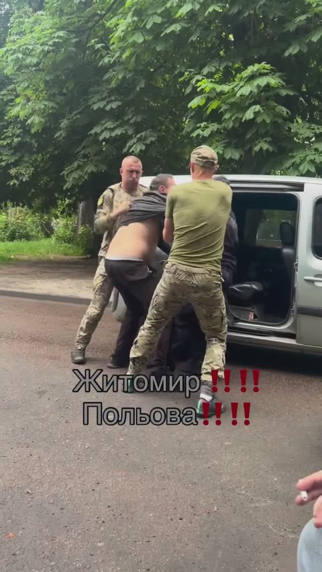 🔴Ужас конечно, стоят и снимают.🔴