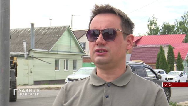 Сейчас на Колхозной улице Заводского района Орла большой ремонт