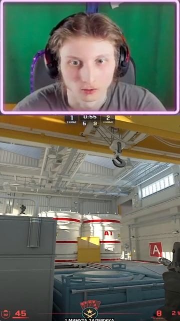 ПРУТ ВЕЗДЕ!КС 2
