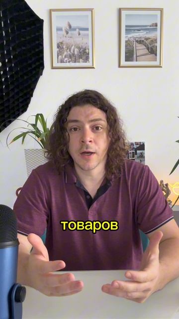 Почему мы обесцениваем свои знания и опыт?