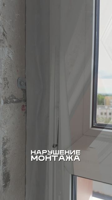 Конденсат убил обои