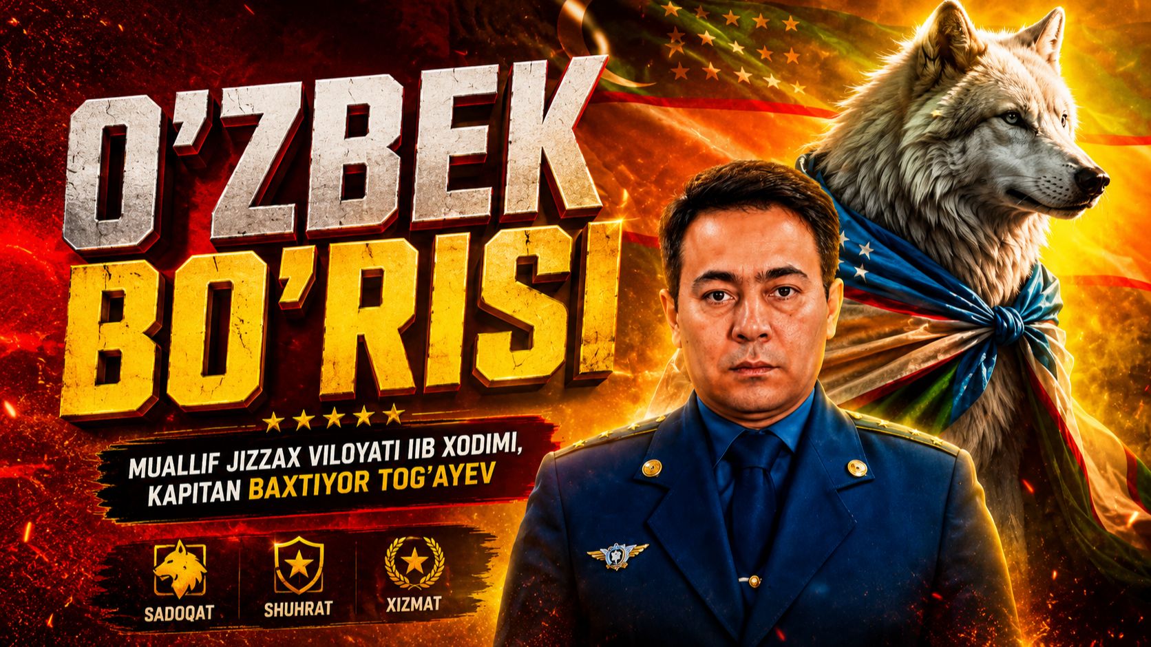 O'zbek Bo'risi - [Baxtiyor Tog'ayev] Sheʼr Muallifi Baxtiyor Togʻayev  Musiqa SI Yordamida Yaratildi