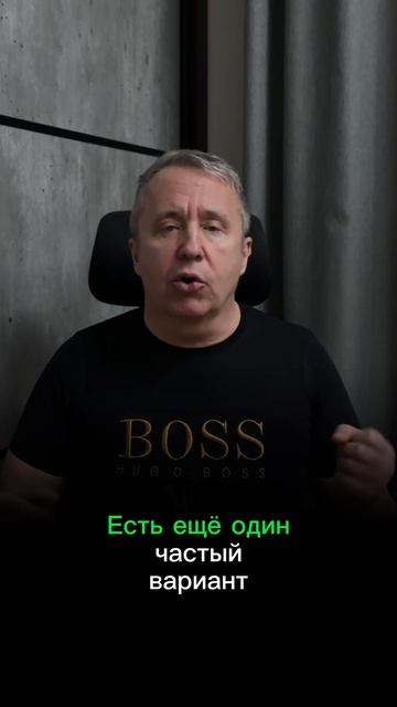 Она изменила — и не считает это изменой. Почему?