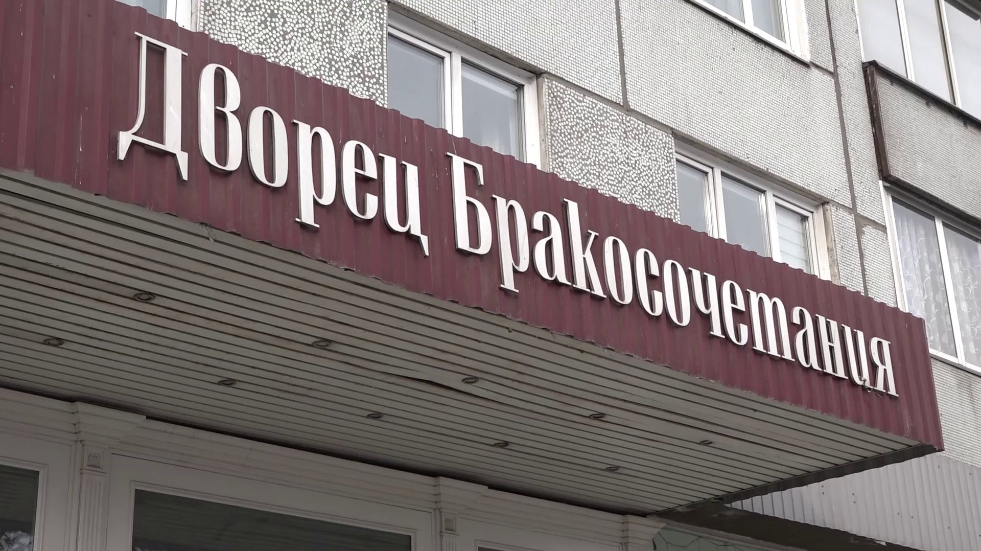 УЖ ЗАМУЖ НЕВТЕРПЁЖ: В РОССИИ ПРЕДЛОЖИЛИ СНИЖАТЬ ВОЗРАСТ ВСТУПЛЕНИЯ В БРАК