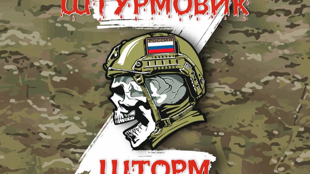 Ликвидированные бойцы ЧВК 