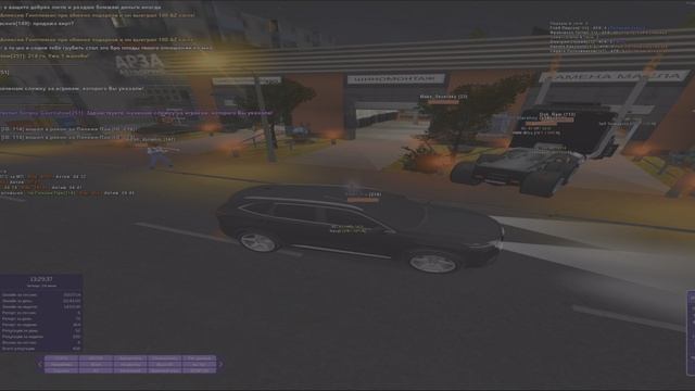 Mediaget2 2026.06.05 - 02.18.50.30