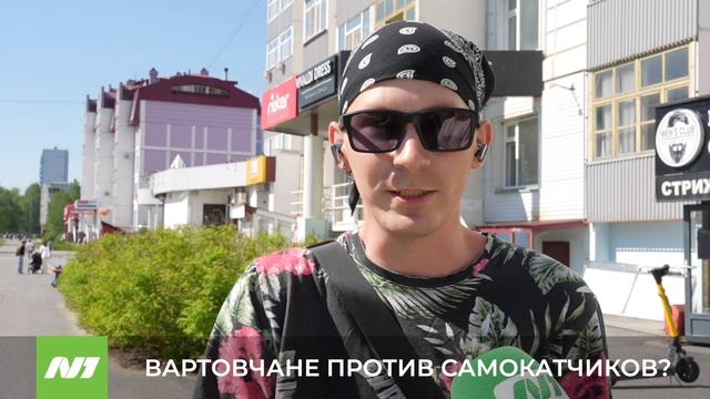 Самокатчики снова в центре скандала.