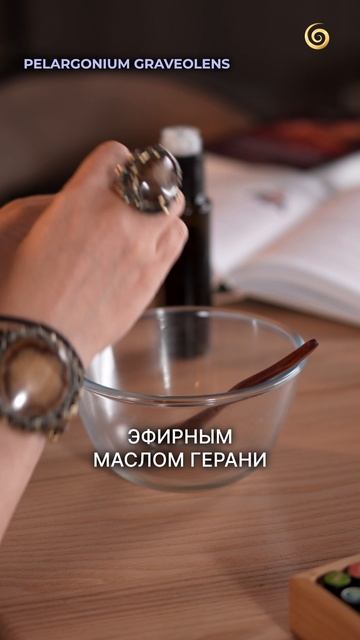 ДОМАШНЯЯ маска для рук против старения! #руки #красота #ароматерапия