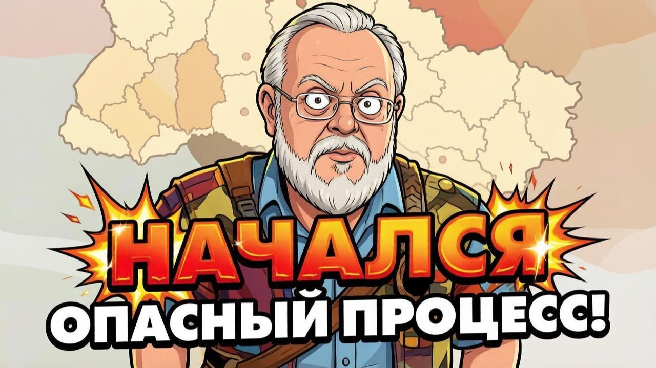 ЕРМОЛАЕВ Андрей. МЫ СТОИМ НА ГРАНИ КАТАСТРОФЫ! СТРАНУ ЖДУТ ПЕРЕМЕНЫ! КРИЗИС РАСТЕТ. ЕРМОЛАЕВ