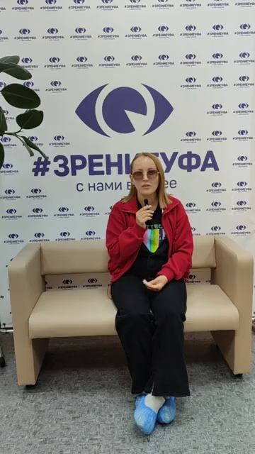 Отзыв о лазерной коррекции зрения в клинике 