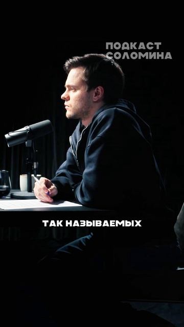 ВСЕЛЕННАЯ ИСЧЕЗАЕТ!!! Брайан Китинг | Смотри полный выпуск на канале Глеб Соломин
