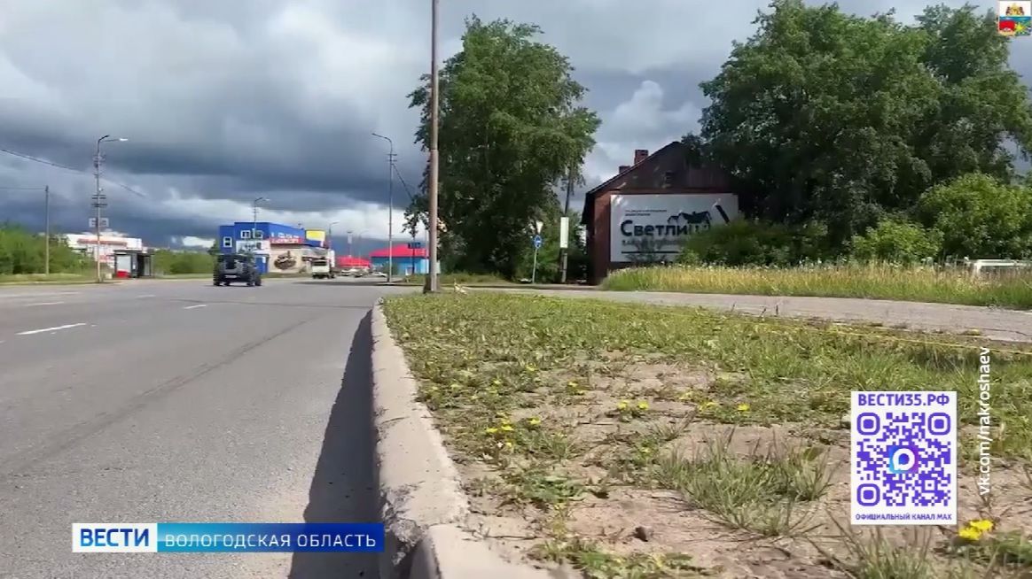 Тросовое ограждение устанавливают на Кирилловском шоссе в Череповце