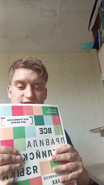1 сезон 1 серия
