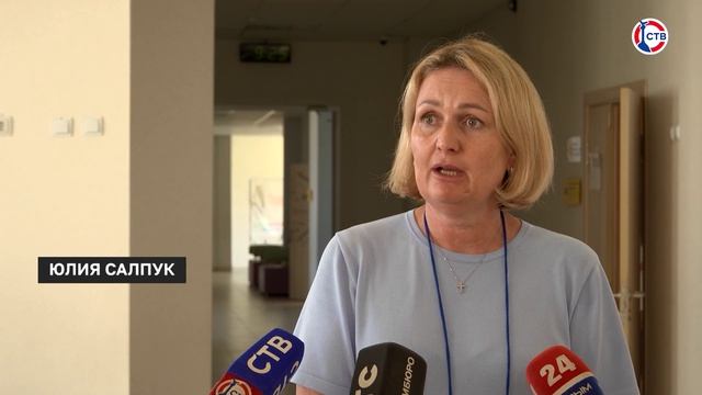 Вечерние новости СТВ (4 июня 2026)