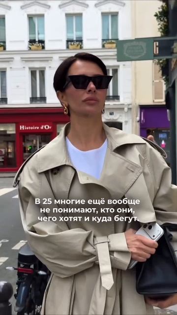 Если хочешь также выглядеть в 49, то забирай бесплатное занятие по массажу лица в ТГ:lena_rindych❤️
