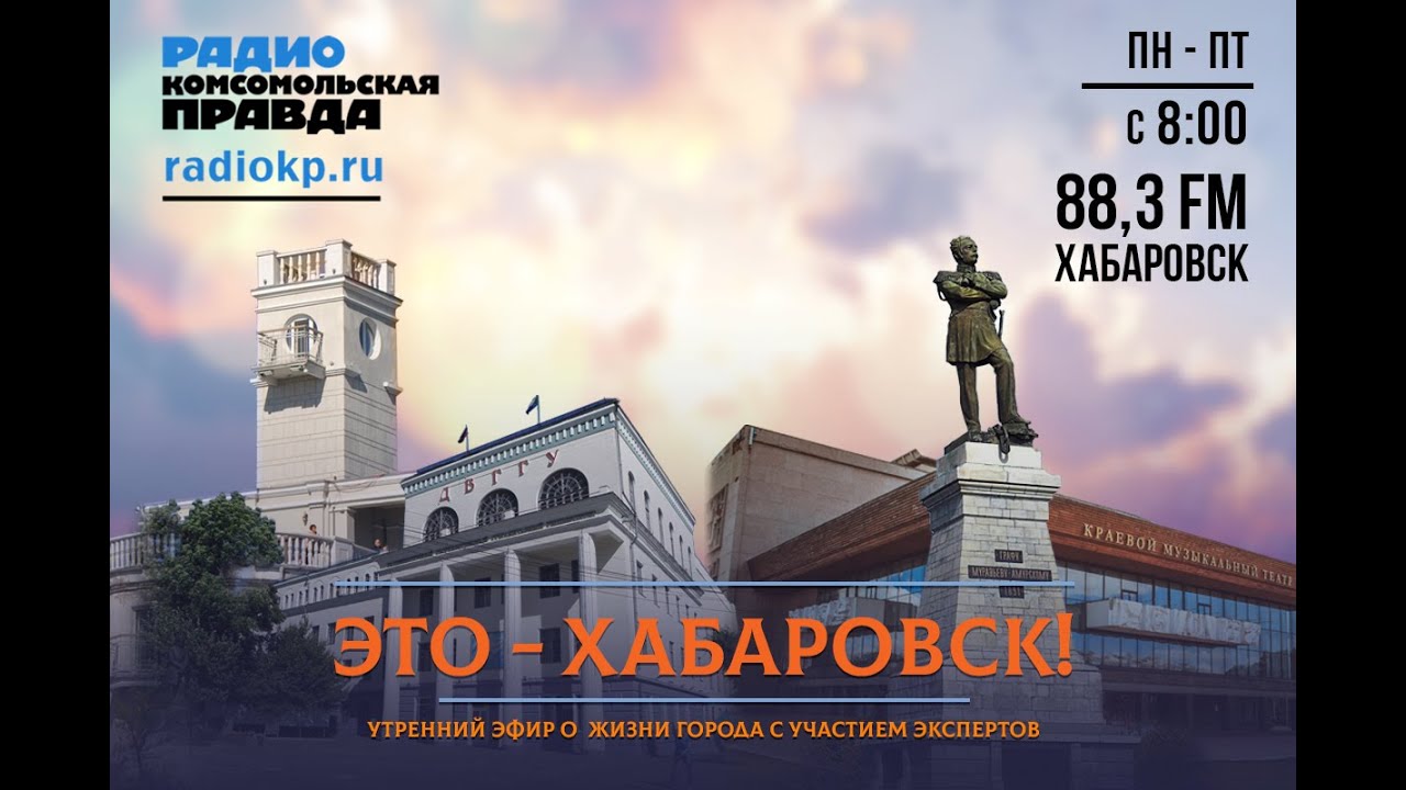 Яна Петухова, основатель и собственник компании «Дальневосточный кабельный альянс»